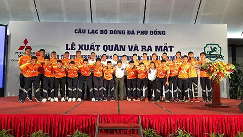 FC Phù Đổng là đội bóng đầu tiên ở Việt Nam phát triển theo mô hình bóng đá cộng đồng.
