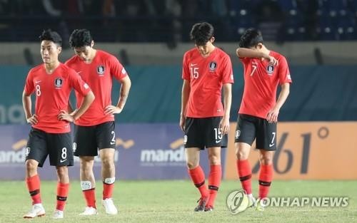 Đương kim vô địch Hàn Quốc gây sốc khi thua Malaysia 1-2 ở lượt trận 2 bảng E, môn bóng đá nam Asiad 2018.