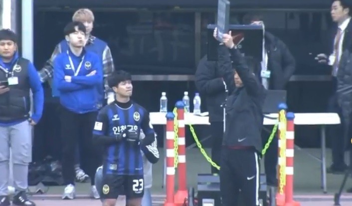 Công Phượng được tung vào sân ở trận đấu của Incheon (Hàn Quốc) hôm nay.