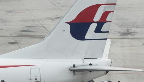 Máy bay Malaysia đổi hướng và độ cao nhiều lần sau khi mất tích