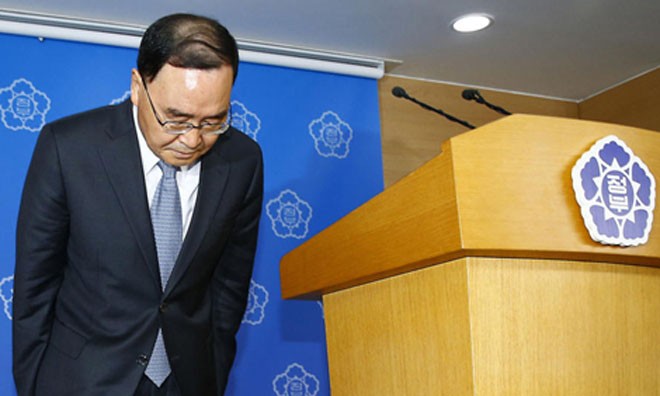 Ông Chung Hong-won nói rằng từ chức là “điều đúng đắn cần phải làm”. Ảnh: BBC.