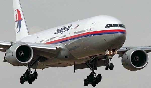 Phát hiện 58 vật thể cứng nghi của máy bay MH370