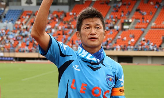 Kazuyoshi Miura ghi bàn ở tuổi 48.