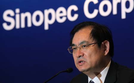 Ông Wang Tianpu, chủ tịch của Sinopec đã bị điều tra vì “nghi ngờ vi phạm nghiêm trọng luật pháp và kỷ luật của đảng”.