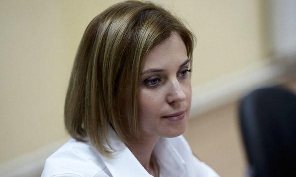 Nữ Trưởng công tố viên Crimea Natalya Poklonskaya (Ảnh: Ria)