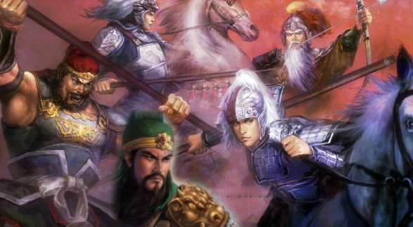 Quan Vũ, Trương Phi, Mã Siêu, Hoàng Trung lần lượt là Tiền, Hữu, Tả Hậu Tướng Quân,Triệu Vân chỉ là Dực Quân Tướng Quân.