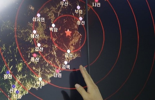 Vị trí tâm sóng rung chấn do Triều Tiên thử hạt nhân.