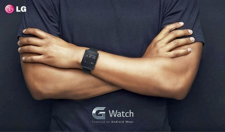 Lộ thời điểm LG trình làng đồng hồ thông minh G Watch