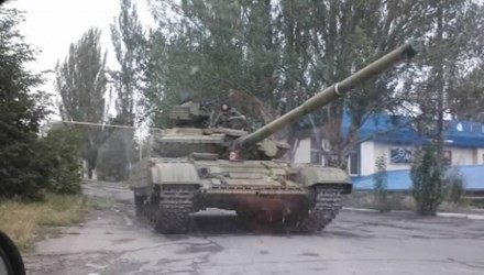 Bản tin 8H: Ukraine tố xe tăng Nga vượt biên giới