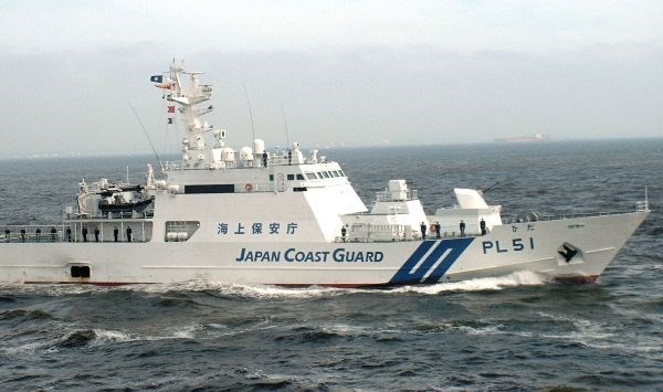 Tàu tuần duyên Nhật Bản. (Ảnh: Wikipedia.org)