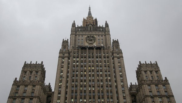 Trụ sở Bộ Ngoại giao Nga. (Nguồn: RIA Novosti)