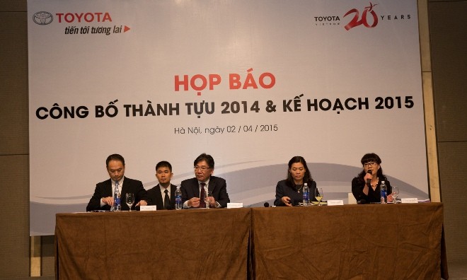 Toyota chưa chắc chắn lắp ráp xe tại Việt Nam sau năm 2018