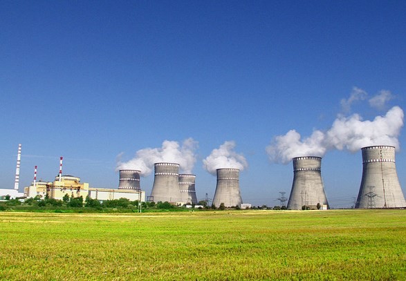 Nhà máy hạt nhân của Ukraine. (Nguồn: AP)