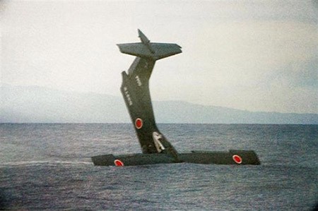 Theo trang tin Nhật Bản Sankei.com cho biết, chiếc thủy phi cơ US-2 mang theo 19 người xuất phát từ căn cứ không quân Iwakuni để thực hiện các chuyến bay huấn luyện. 