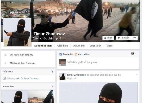 Nhiều tài khoản mạo danh thành viên IS xuất hiện trên Facebook những ngày gần đây. Ảnh chụp màn hình.