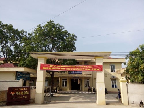Bệnh viện Đa khoa huyện Nông Cống, tỉnh Thanh Hóa - nơi vừa xảy ra sự cố cắt nhầm 2 niệu quản của sản phụ. Nguồn ảnh: Internet