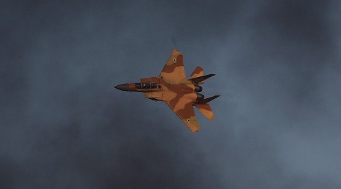 Một tiêm kích F-15 của Israel.