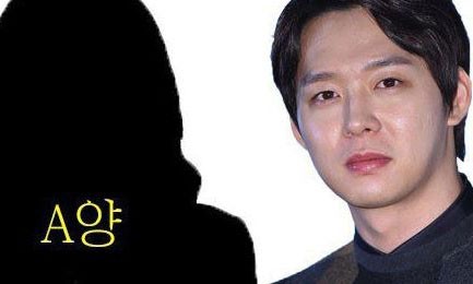 Park Yoochun kiện ngược người tố bị anh xâm hại tình dục.