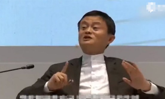 Tỷ phú Jack Ma - người sáng lập Alibaba.