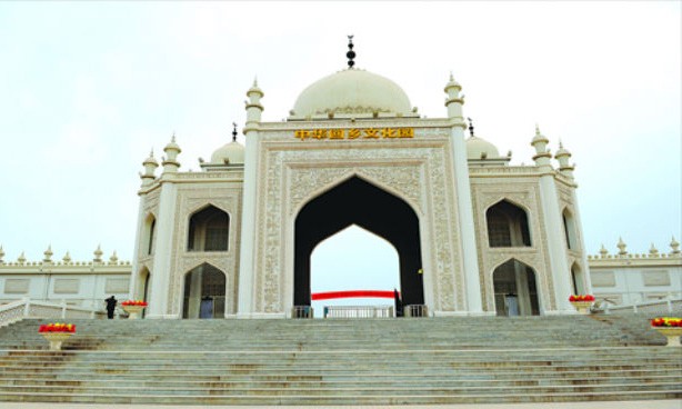 Cổng vào Công viên Văn hóa Dân tộc Hồi Trung Quốc.