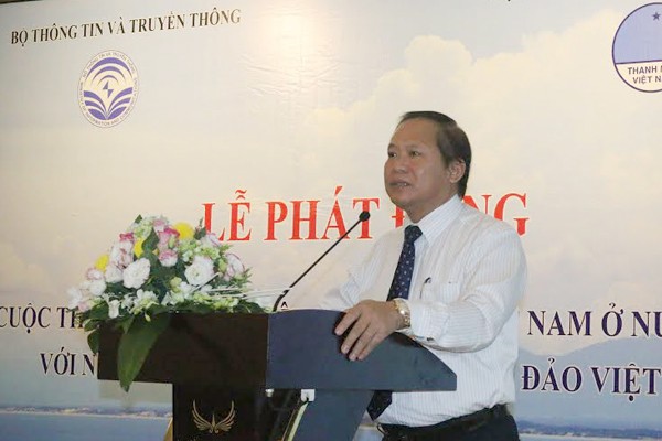Bộ trưởng Trương Minh Tuấn phát biểu tại buổi lễ.