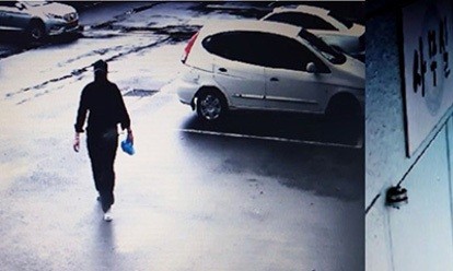 Hình ảnh nghi phạm Chen do CCTV thu lại.