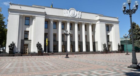 Văn phòng Tổng công tố Ukraine