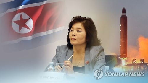 Phái viên cấp cao của Bộ Ngoại giao Triều Tiên Choe Son Hui. Ảnh: Yonhap