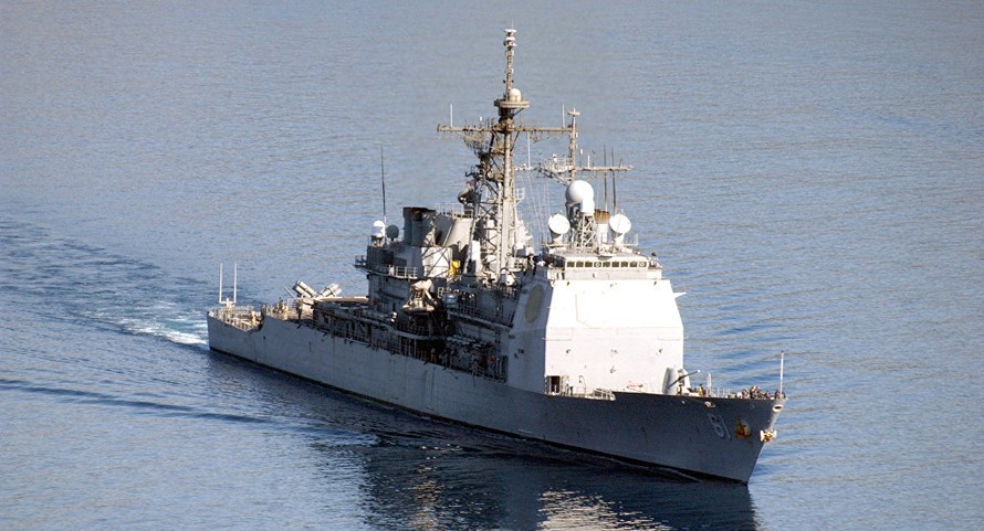 Một tàu chiến đấu tuần duyên của Hải quân Mỹ.