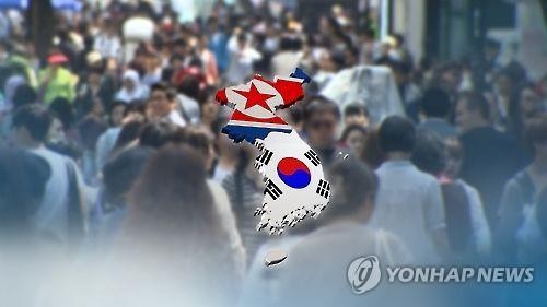 Seoul lo ngại truyền thông nước ngoài ảnh hưởng quan hệ liên Triều
