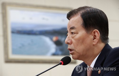 Bộ trưởng Quốc phòng Hàn Quốc Han Min-koo tại cuộc họp ngày 5/7 với Ủy ban Quốc hội. Ảnh: Yonhap