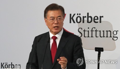 Tổng thống Hàn Quốc Moon Jae-in. Ảnh: Yonhap