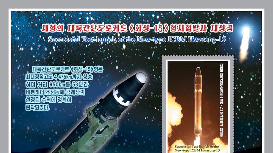 Mẫu tem Hwasong-15 mới do Triều Tiên phát hành. Ảnh: KCNA