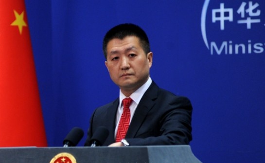 Phát ngôn viên Bộ Ngoại giao Trung Quốc Lục Khảng. Ảnh minh hoạ