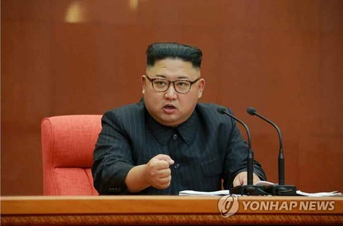 Hàn Quốc công bố danh tính đoàn tham dự thượng đỉnh liên Triều