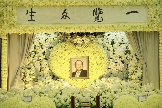 Lễ viếng nhà văn Kim Dung diễn ra vào tối ngày 12/11.