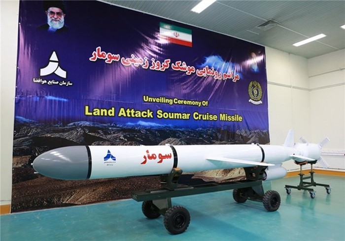 Quân đội Iran trang bị tên lửa tầm xa Soumar giữa căng thẳng với Mỹ