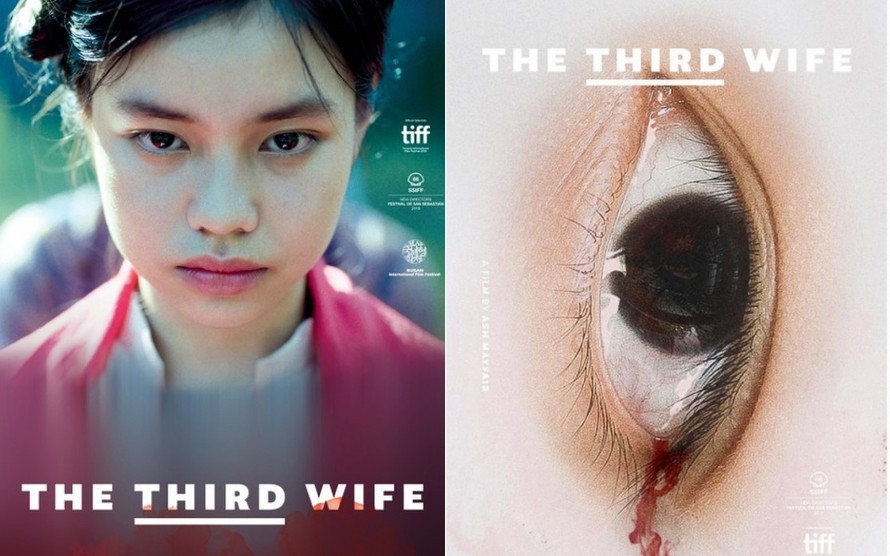 Hai poster của phim The Third Wife - Người vợ ba.