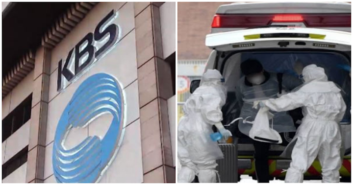 Đài KBS đóng cửa trụ sở chính để kiểm dịch, khử khuẩn. Ảnh: Koreaboo