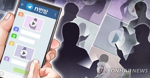 ‘Phòng chat tình dục’ rúng động xứ Hàn sắp lên phim