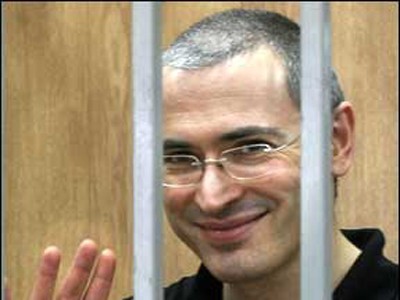 Nga điều tra tỷ phú Mikhail Khodorkovsky vì tham nhũng