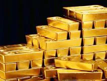 Giá vàng giảm 200.000 đồng/lượng