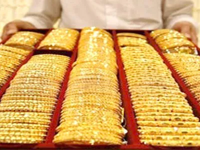 Giá vàng giảm xuống 43 triệu đồng/lượng