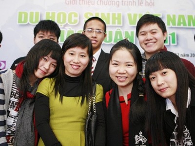 Lê Cẩm Huyền