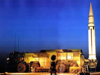 Tìm hiểu tên lửa DF-15 của Trung Quốc