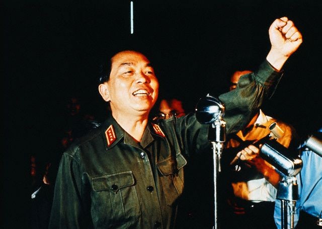 Tướng Giáp - Một phác thảo chân dung