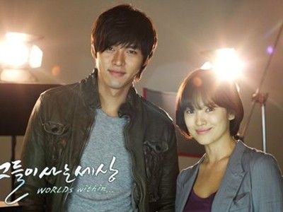 Song Hye Kyo bình thản sau chia tay