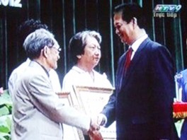 'Giamaham' Vũ Ngọc Liễn