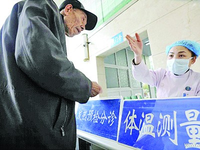 Nguy cơ bùng phát dịch H7N9 rất lớn