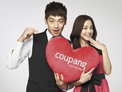 Kim Tae Hee thừa nhận đang yêu ‘hot boy’ Bi Rain